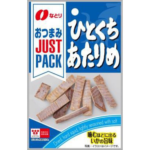 なとり JPひとくちあたりめ 9g