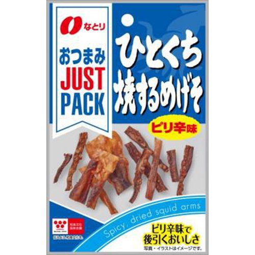 なとり JPひとくち焼げそピリ辛 9g