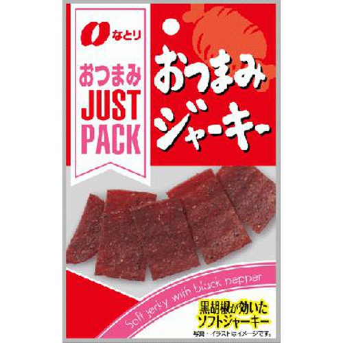 なとり JPおつまみジャーキー 12g