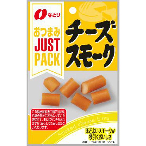 なとり JPチーズスモーク 25g