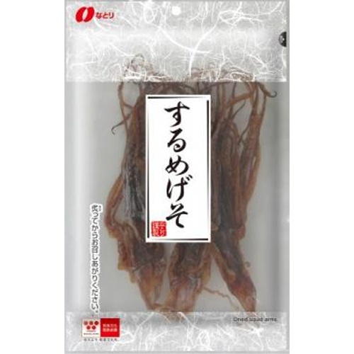 なとり するめげそ 56g【06/02 新商品】