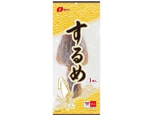 なとり するめ 1枚