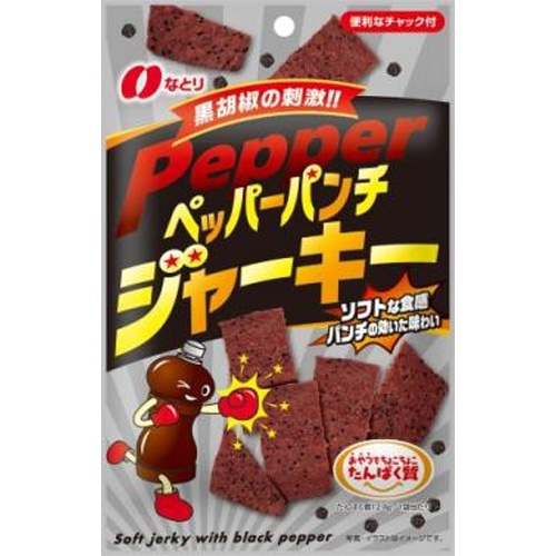 なとり ペッパーパンチジャーキー 40g