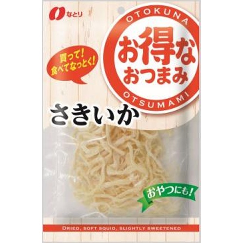 なとり お得なおつまみ さきいか 50g【06/16 新商品】