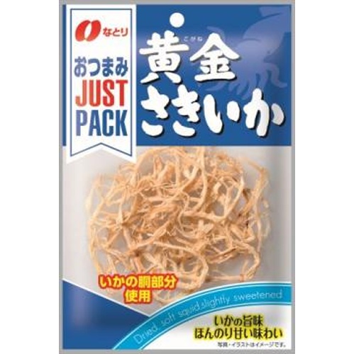 なとり JP黄金さきいか 9g【06/16 新商品】
