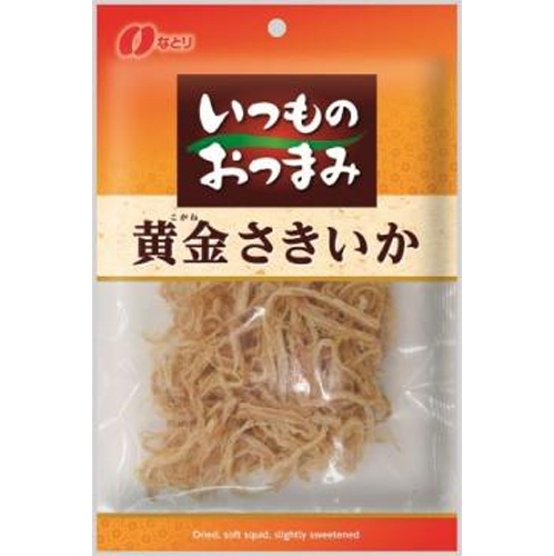 なとり いつものおつまみ 黄金さきいか42g【06/16 新商品】