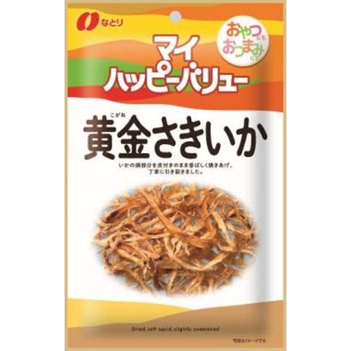 なとり MY黄金さきいか 25g【06/16 新商品】