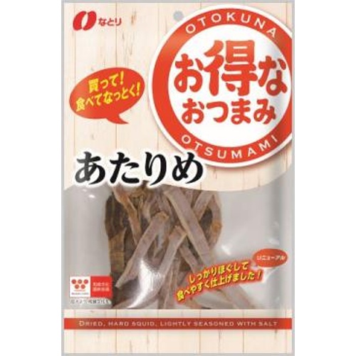 なとり お得なおつまみ あたりめ28g【06/16 新商品】