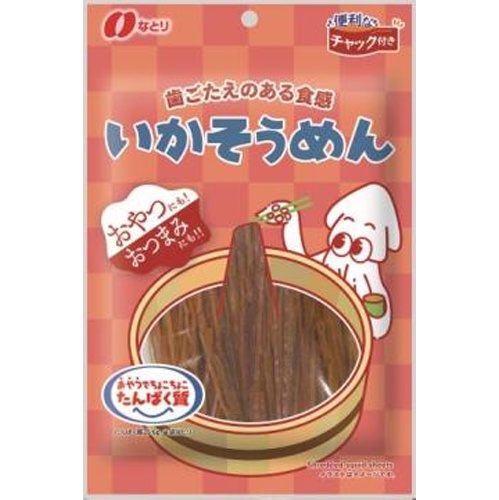 なとり いかそうめん 47g【06/16 新商品】
