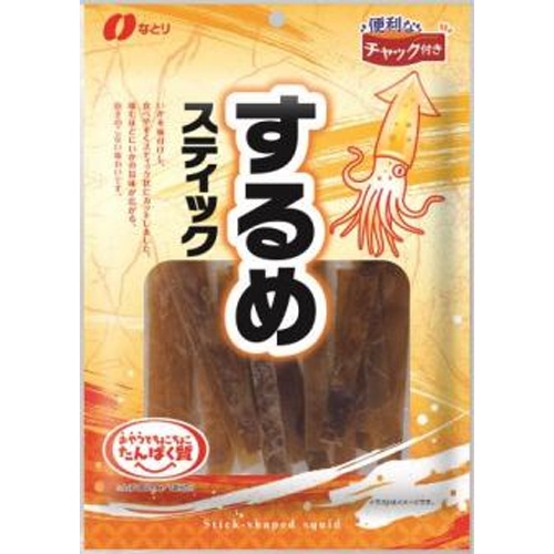 なとり するめスティック 44g【06/16 新商品】
