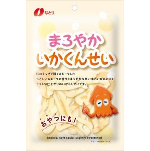 なとり まろやかいかくんせい 34g【06/02 新商品】