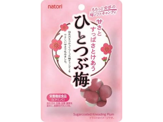 なとり ひとつぶ梅 24g【11/03 新商品】