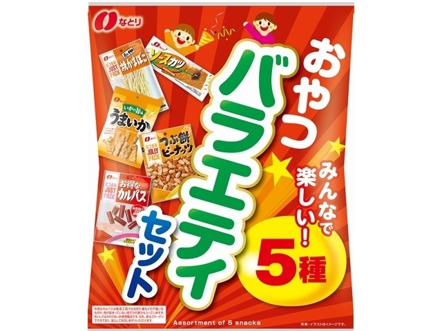 なとり おやつバラエティセット 5袋