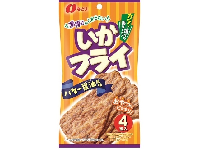 なとり いかフライ バター醤油風味4枚