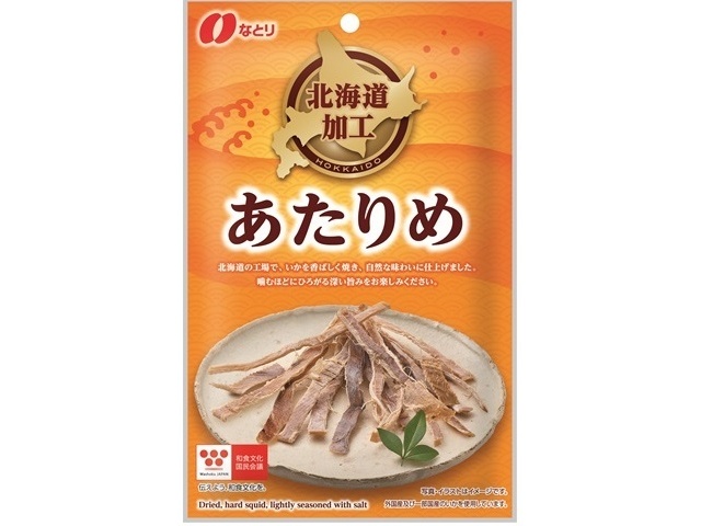 なとり 北海道加工あたりめ 24g【03/09 新商品】