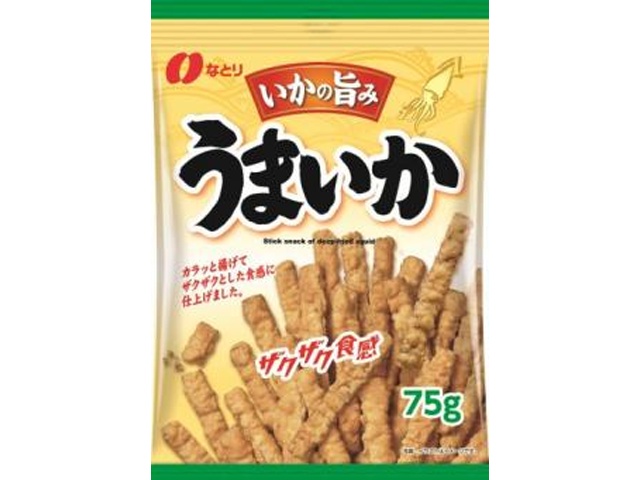 なとり うまいか 75g【04/20 新商品】