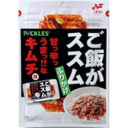 ニチフリ ご飯がススムキムチ味ふりかけ 20g