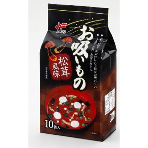 ニチフリ お吸いもの 松茸風味10P