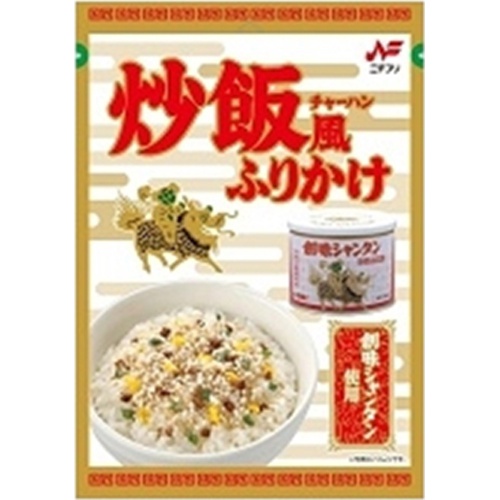 ニチフリ 炒飯風ふりかけ創味シャンタン使用 20g