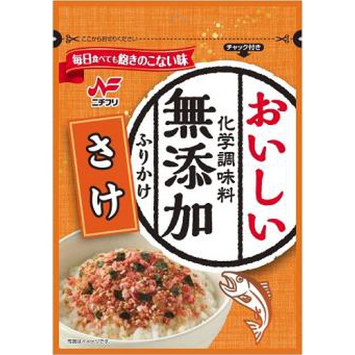 ニチフリ 化学調味料無添加ふりかけ さけ25g