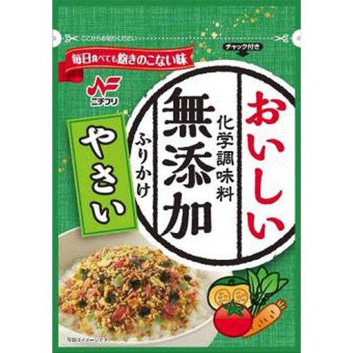 ニチフリ 化学調味料無添加ふりかけ やさい25g