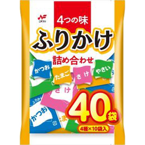 ニチフリ ふりかけ詰め合わせ 40袋入り