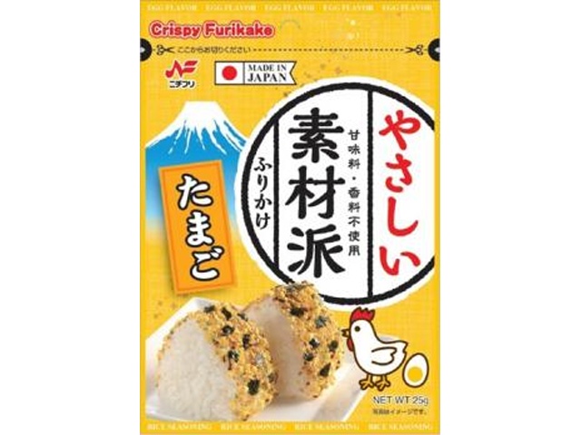 ニチフリ やさしい素材派ふりかけ たまご25g【02/05 新商品】