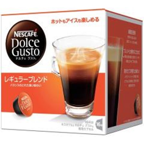 ネスレ ドルチェグスト専用ルンゴ 16P