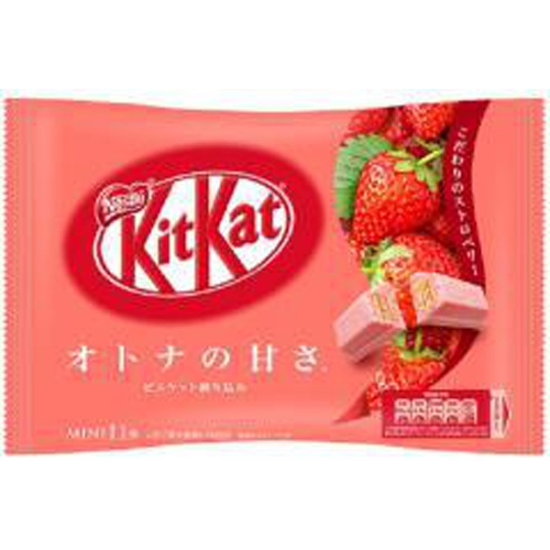 ネスレ キットカットオトナの甘さストロベリー11枚