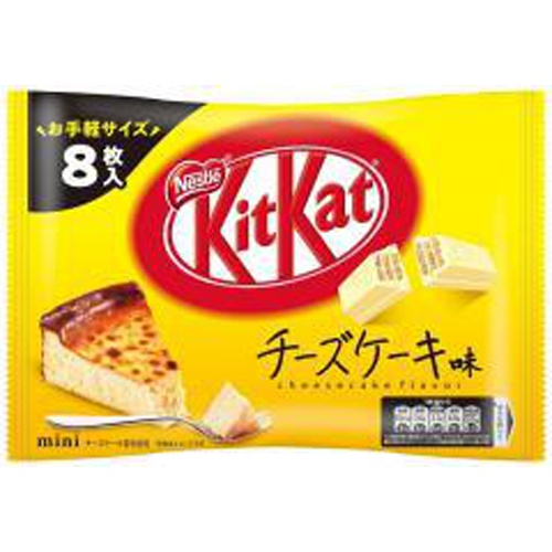 ネスレ キットカットミニ チーズケーキ味8枚
