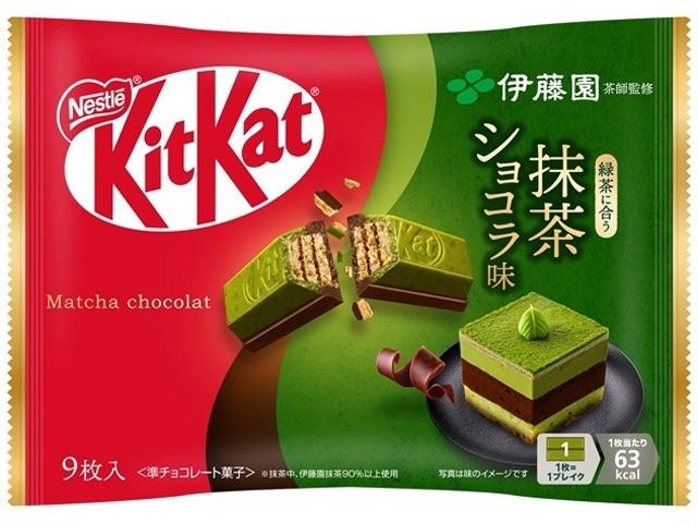 キットカット 伊藤園抹茶ショコラ味 9枚【03/01 新商品】