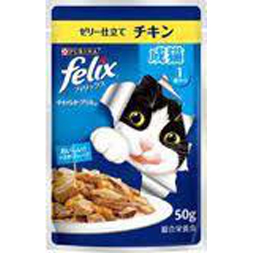 ネスレピュリナ フィリックス成猫チキン 50g