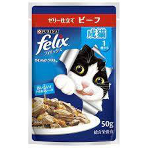 ネスレピュリナ フィリックス成猫ビーフ 50g