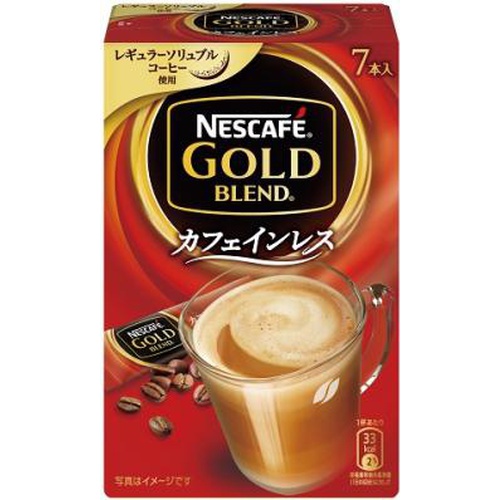 ネスレ ゴールドブレンド カフェインレスST7P