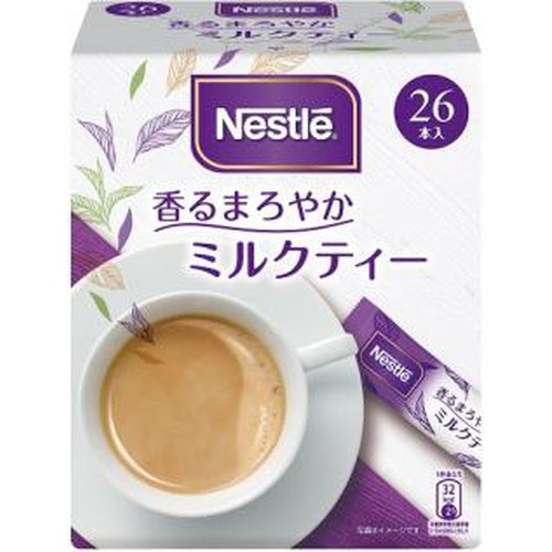 ネスレ 香るまろやかミルクティ 26P