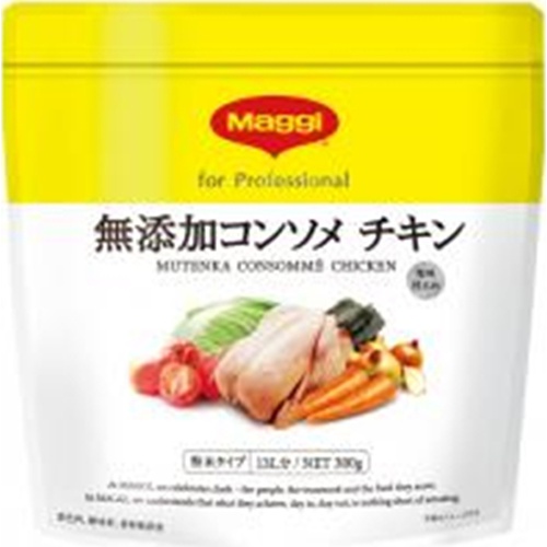 マギー 無添加コンソメ チキン300g(業)