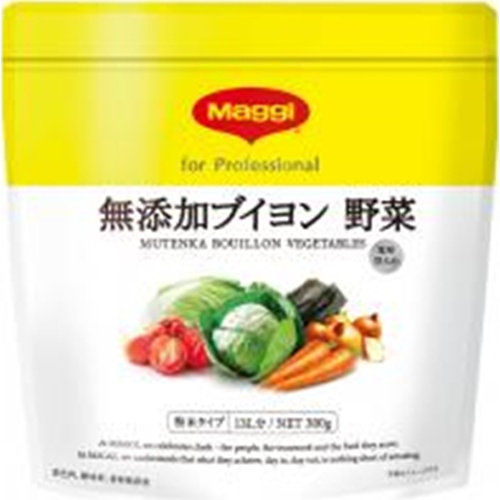 マギー 無添加ブイヨン 野菜300g(業)