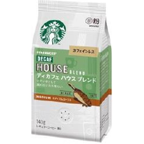 スターバックス ディカフェ ハウスブレンド140g