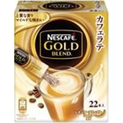 ネスレ ゴールドブレンド スティックコーヒー22P