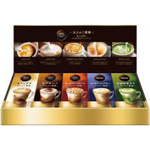 ネスレ スティックコーヒーギフト N30-OGS【10/01 新商品】