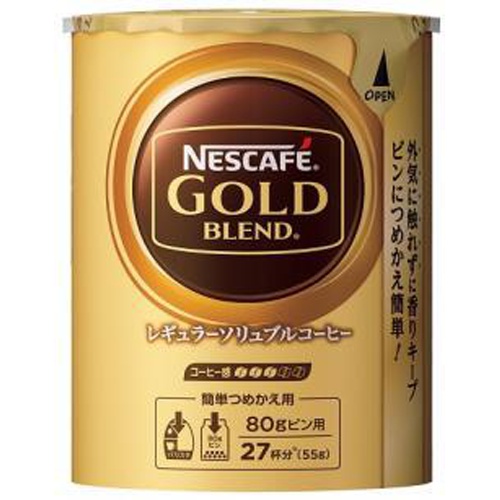 ネスレ ゴールドブレンドエコ&システムパック55g