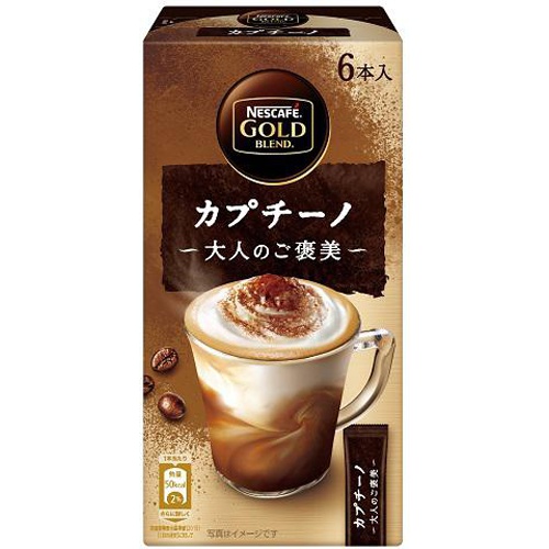 ネスレ ゴールドB大人のご褒美 カプチーノ6P