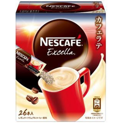 ネスレ エクセラ スティックコーヒー26P