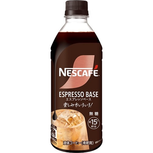 ネスカフェ エスプレッソベース 無糖P500ml