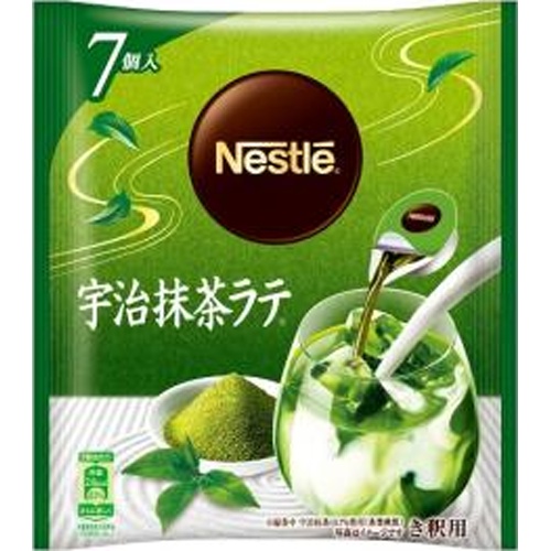 ネスレ ポーション宇治抹茶ラテ 7個