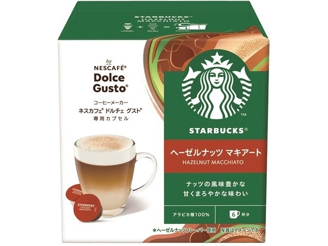 スタバ ヘーゼルナッツドルチェカプセル 12P【03/01 新商品】