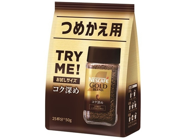 ネスカフェ ゴールドブレンド コク深め50g【03/01 新商品】