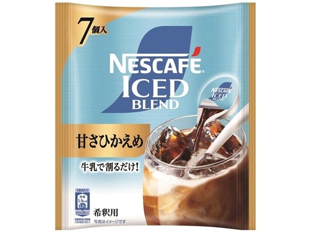 ネスカフェ アイスブレンド 甘さひかえめ7個【03/01 新商品】