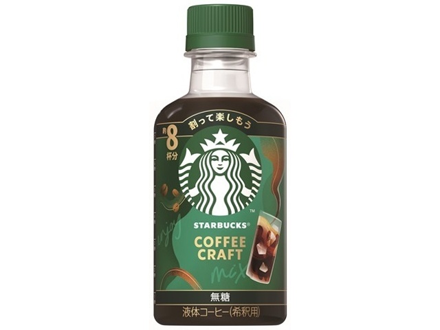 スタバ コーヒークラフト無糖 P260ml【03/01 新商品】