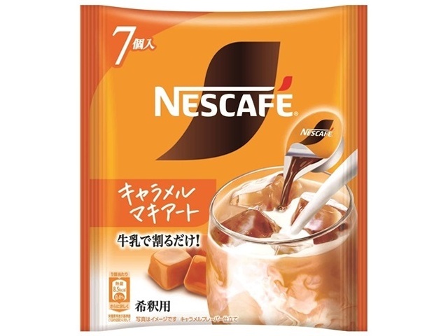 ネスカフェ キャラメルマキアート ポーション7個【03/01 新商品】